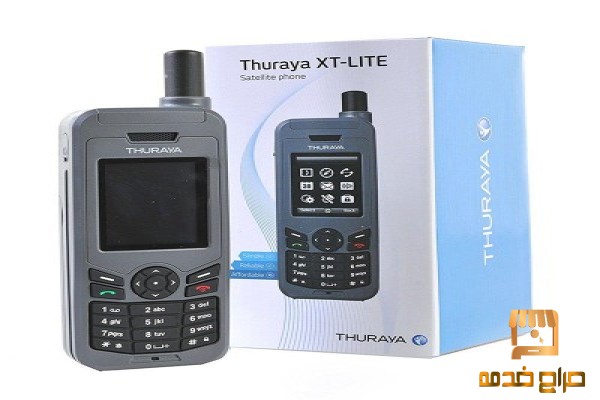 Thuraya XT lite