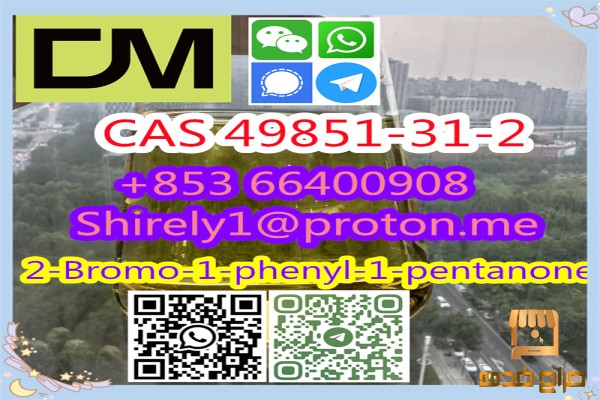 high quality good price