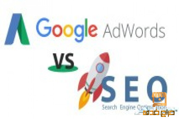 انا مسوق الكتروني وخبير SEO