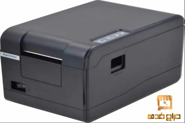 بيرنتر  xprinter